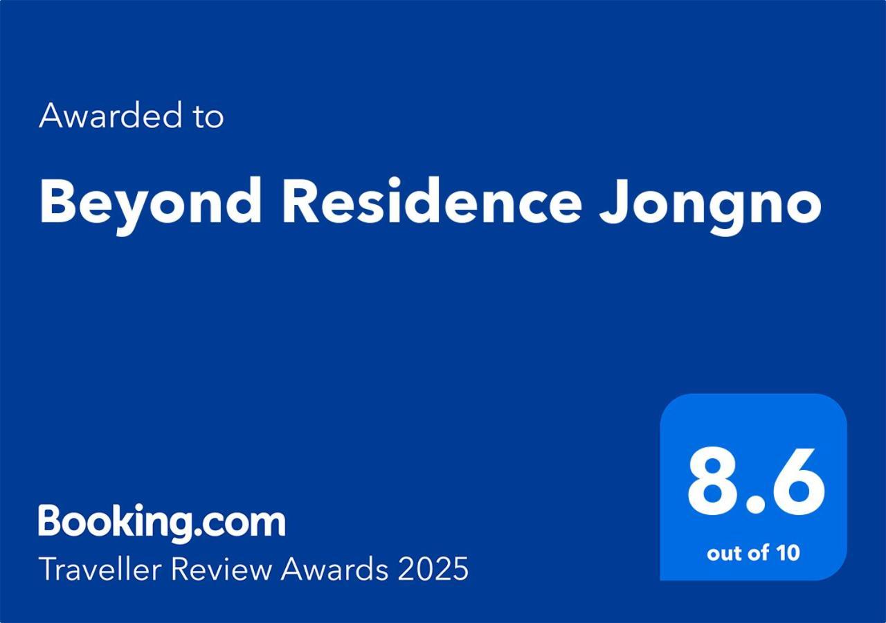 Beyond Residence Jongno Seoul Exterior photo